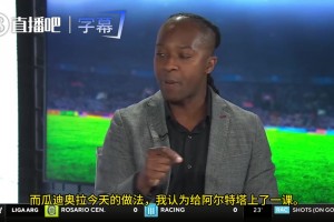 CBS嘉宾：如果英超冠军要到最后一轮才能决出，我认为曼城会赢